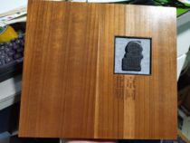 2005 Beijing Hutong engraved revenue stamps all new priced at 1280 yuan