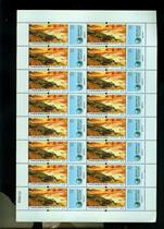 2007 Protected Animal Crocodile Tax Stamp Brand New Edition