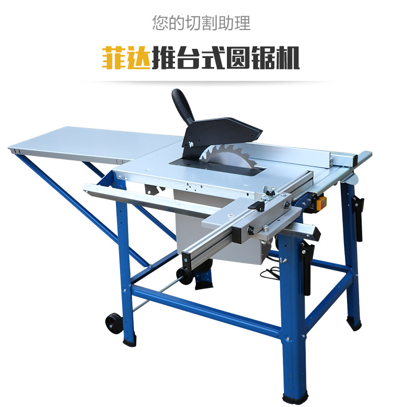 Wood working machinery with mobile bench circular saw bench saw bench saw dust-free saw