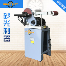 Xinmucheng export woodworking machinery High-power 6X9 sanding disc sanding machine sanding machine