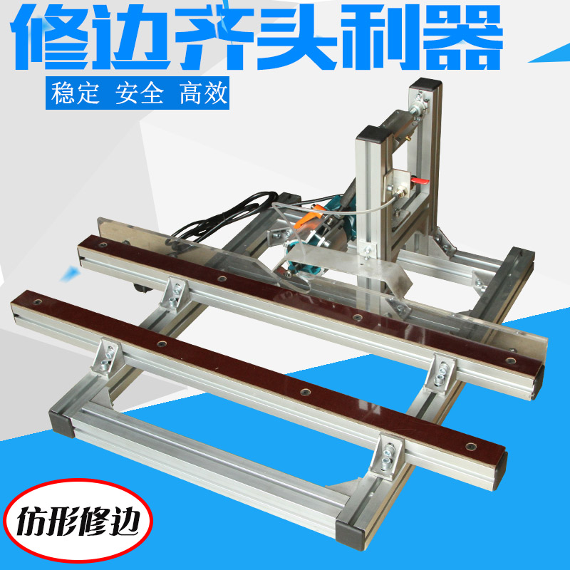 Carpentry profiling edging machine Electric sealing edge machine Edging Edge Rounding Machine Integral cabinet wardrobe door scraping edge All