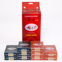 High-end Binking King Truffle Poker Imported Paper Box Poker NO 1003 Anti-one thousand Series Chess Supplies