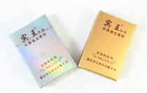 12 Vice Binwang NO 2163 2165 gold silver world and playing cards fighting landlord chess room supplies