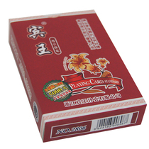 10 Deputy Bin King Poker Bridge Series 290g Lan Core Paper Playing Cards Resistant To Bending Casual Cards 2806