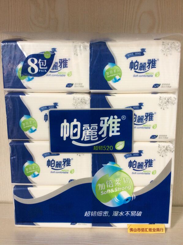 Fulihua Puliya 8 Packs of 420 Sheets of Wettable Raw Wood Tissue Paper, 10 Packs, 80 Packs, Multiple Regions 