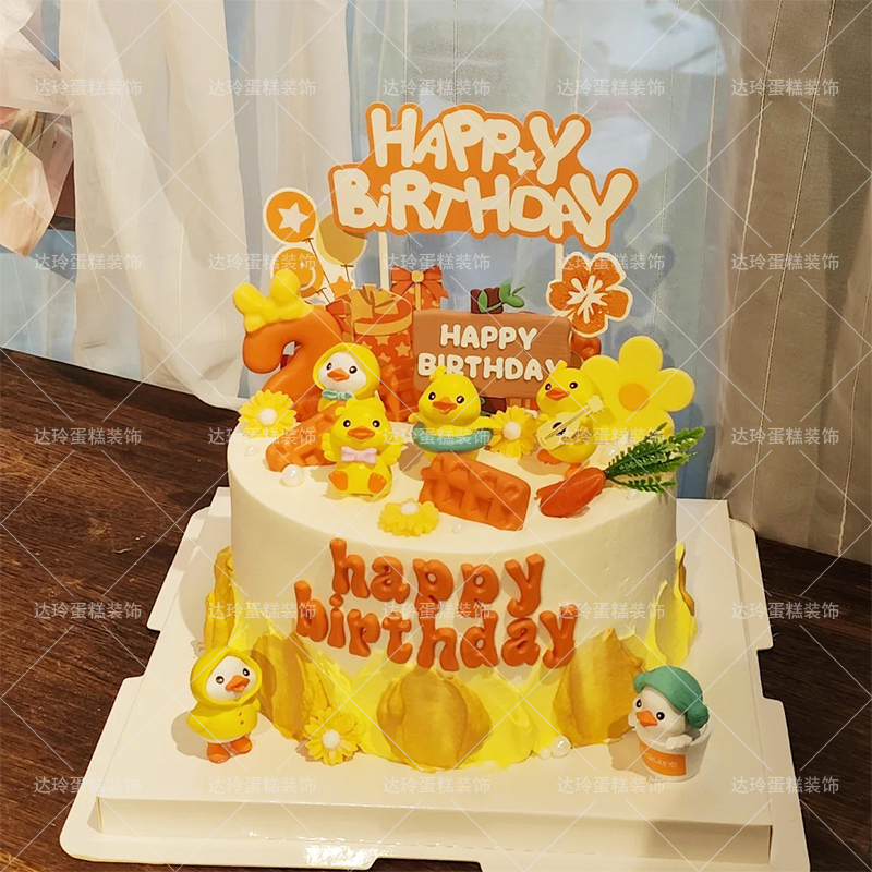 Little Duck Birthday Cake Decoration Yellow Little Duck Children's Baby Boy and Girl Birthday Little Duck Duckling Little Duck Birthday Cake Decoration Yellow Little Duck Children's Baby Boy and Girl Birthday Little Duck Duckling