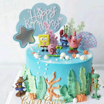 Sponge Baby Cake Decoration Fittings Birthday Plugin Boy Girl Netred Pop Pop Baby