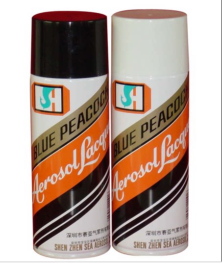 Blue Peacock 450ml car paint gasoline Resistant Environmental protection formula custom-made spray paint color need to send sample 240