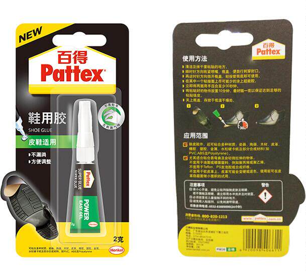 Han Gao 100 to glue ultra-glue-easily 30-strong force glue to mend gel gel gel DIY ornament glue