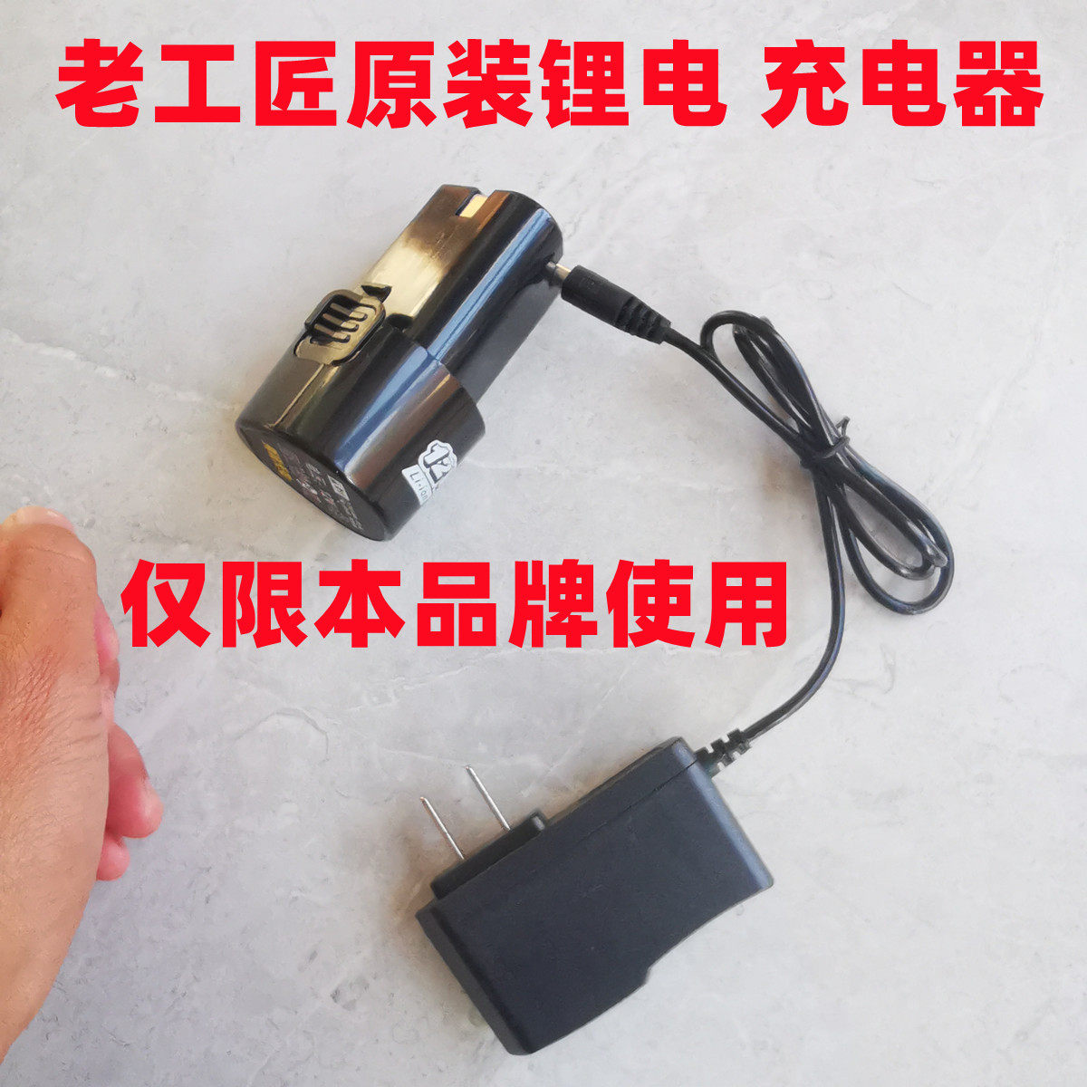 Old craftsman original accessories