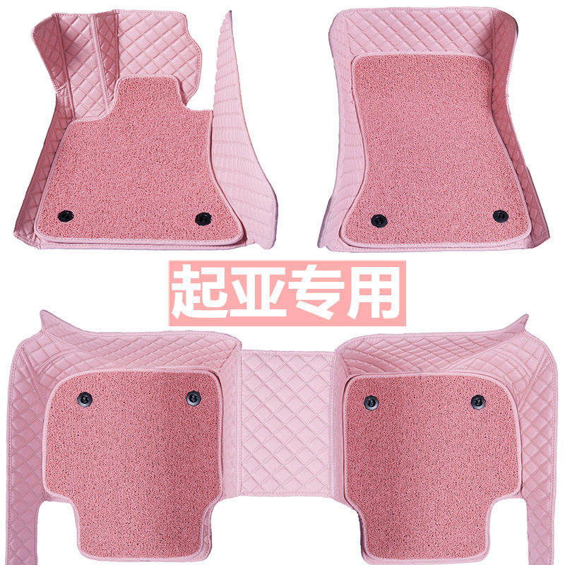 Car footbed female full circle KIAK2K3K4K5 wit-run lion running kxcross with silk ring mat