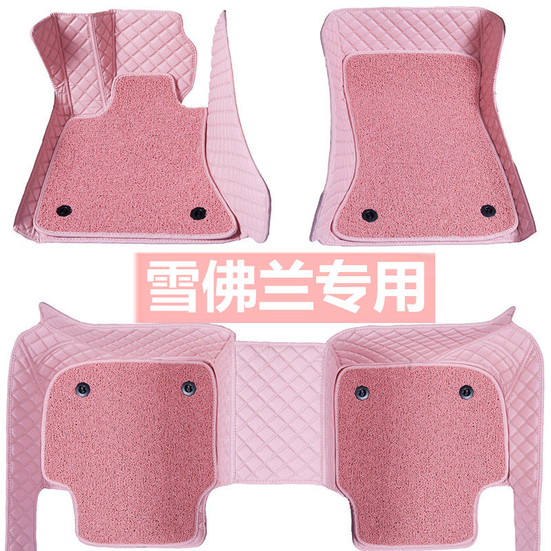 Full Siege Car Foot Foot Chevrolet Chevrolet New Sail Classic Coruz Kovoz Maielite XL creator cool explorers