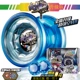 Audi Double Diamond Firepower Juvenile King 5 Yo-Yo Ice Flame S Phiên bản Tất cả đồ chơi ánh sáng kim loại Yo-Yo