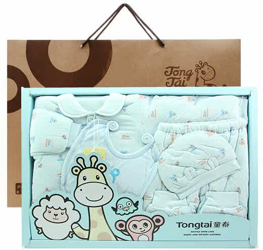 Coffret cadeau pour bébé - Vêtements + Accessoires - Ref 1975891 Image 15