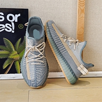 Flying Weave Fashion Tide Set Foot Casual Shoes Man Low Help Breathable Mesh Face Summer Sports Coconut Shoes Men Sails Shoes