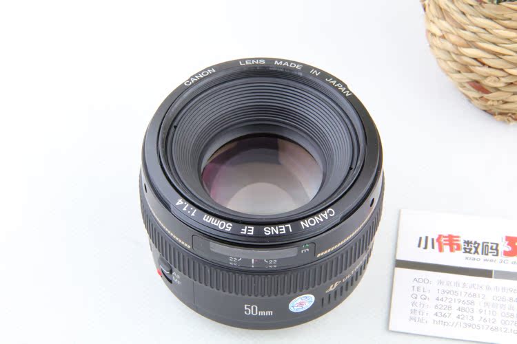 Canon EF 50mm f / 1.4 USM tiêu chuẩn chân dung 50 F 1.4 ống kính tiêu cự cố định SLR - Máy ảnh SLR ống kính góc rộng canon
