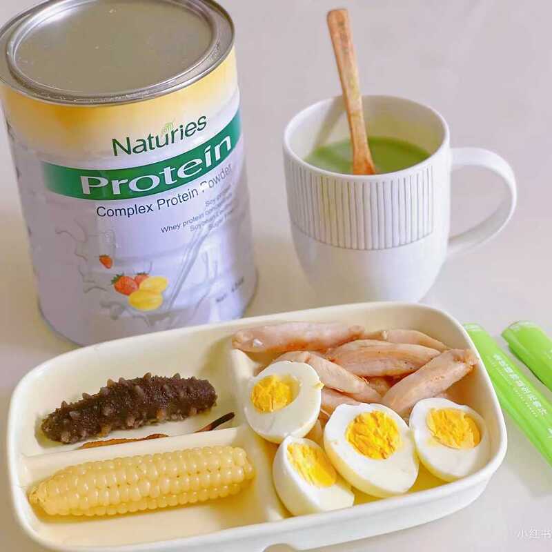 New Zealand's Original Imported Naisilis High-Protein Powder Is a Protein Supplement for Middle-Aged and Elderly People to Restore Immunity and Body Recovery