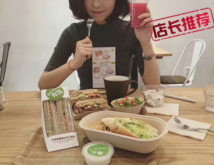 Pulp hộp ăn trưa xuống cấp dùng một lần thân thiện với môi trường hộp ăn trưa takeaway hộp sushi món ăn vuông tre bột giấy salad hộp bát - Hộp cơm điện sưởi ấm 	hộp cơm cắm điện bear	