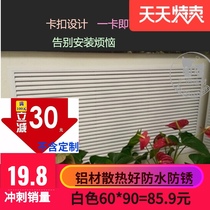  Aluminum alloy custom-made louver heating cover thickened material Aluminum alloy air conditioning fresh air inlet and outlet maintenance port