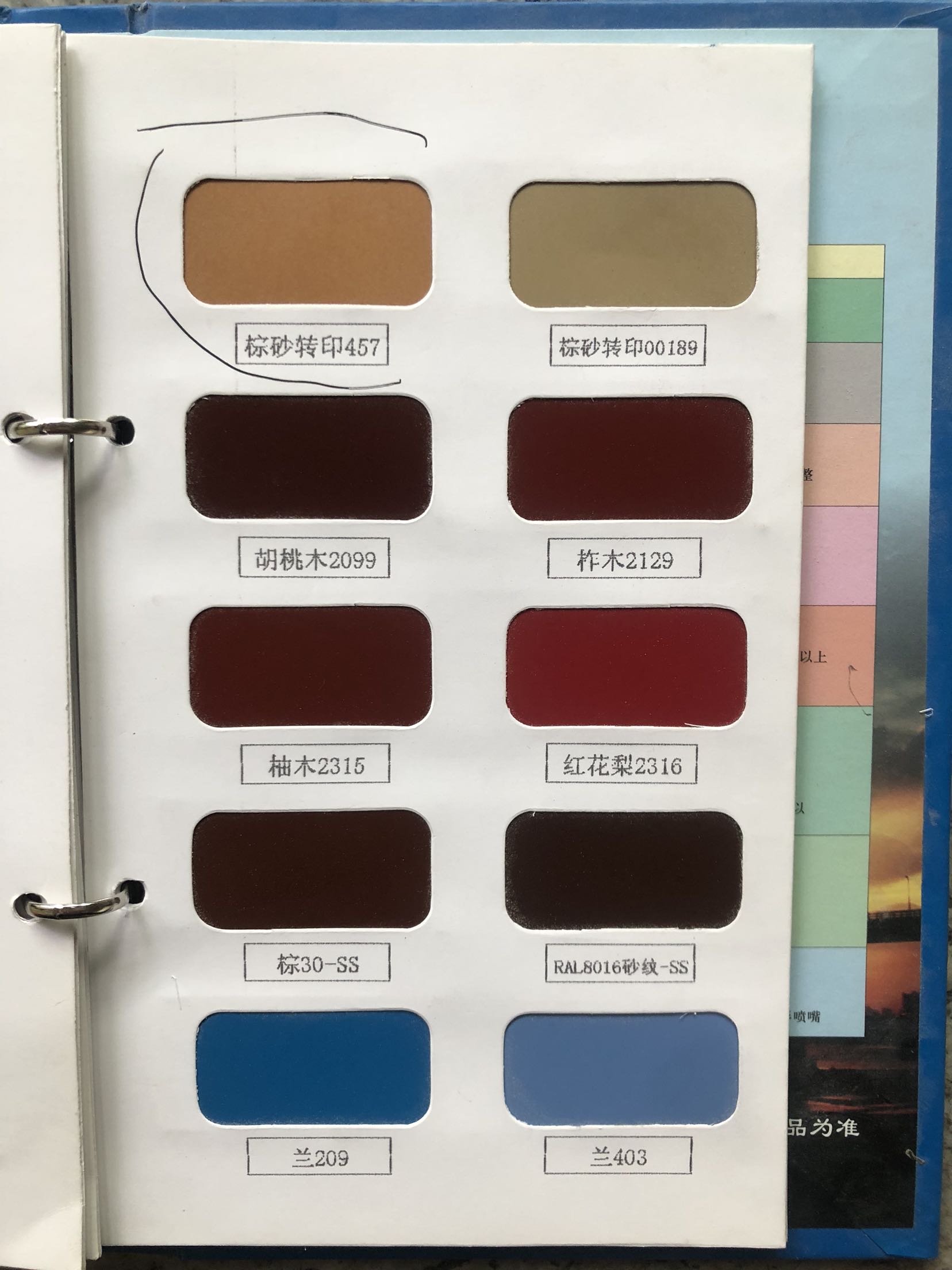 Heating cover overhaul Floor Heating Hood Aluminum Alloy water segregator Hood Air Conditioning Air outlet Wind Mouth Color card-Taobao