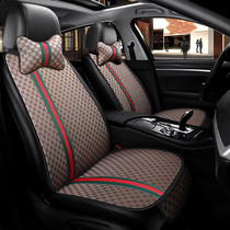 Linen Car Cushion All Season Universal Seat Cushion Half Bag Car Cushion Seat Cover Single Seat Non-slip Free Tie small brute waist seat cover