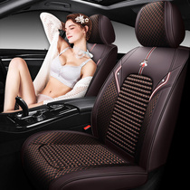 Car cushion Four seasons universal car cushion sitting cover full surround seat cushion seat cover buckwheat shell health cloth art seat cover woman