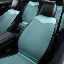 New Nappa Leather Small Brute Waist Car Cushion Ventilated Genuine Leather Base All Season General Tide Female Bull Leather Breathable Saddle Cushion