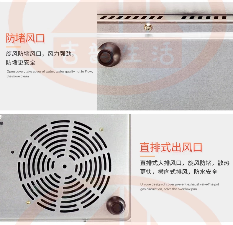 Bếp điện từ Yameng DT22C6 nhà bếp bảng điều khiển lớn xào sốt hồng ngoại nướng 2200W - Bếp điện