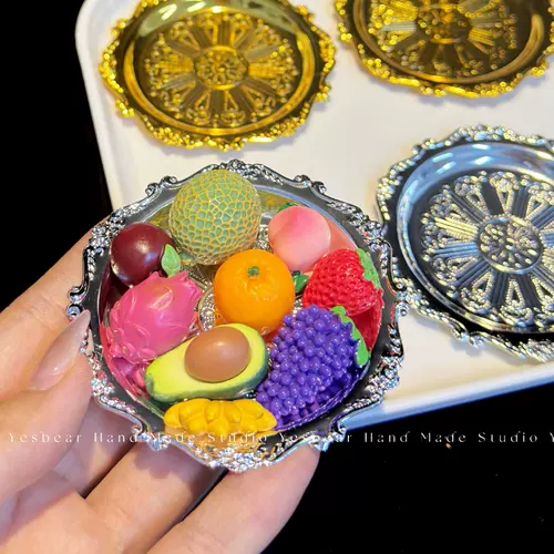 Ретро резной металлический мини-поднос, тарелка, подставка, блюдце, сделай сам, щепотка, кремовый клей, аксессуары для игрового дома