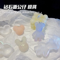 Yesbear big bear hand for diamond face paparazzi diamond bear diamond rabbit diamond Mickey DIY drop glue molds