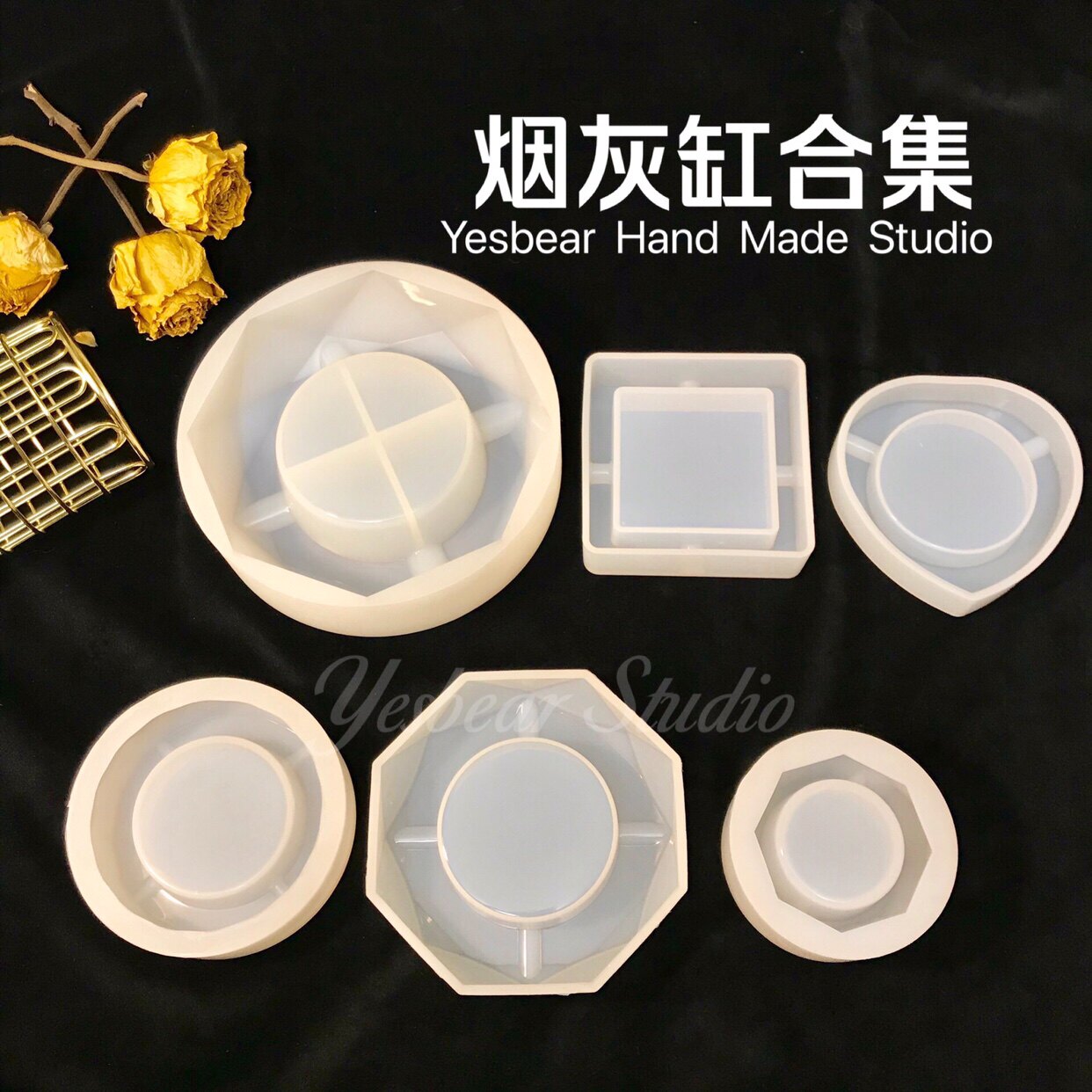 Yesbear bear hand DIY cylinder silicone plastic square diamond diamond cylinder mold