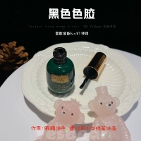 Черный клей