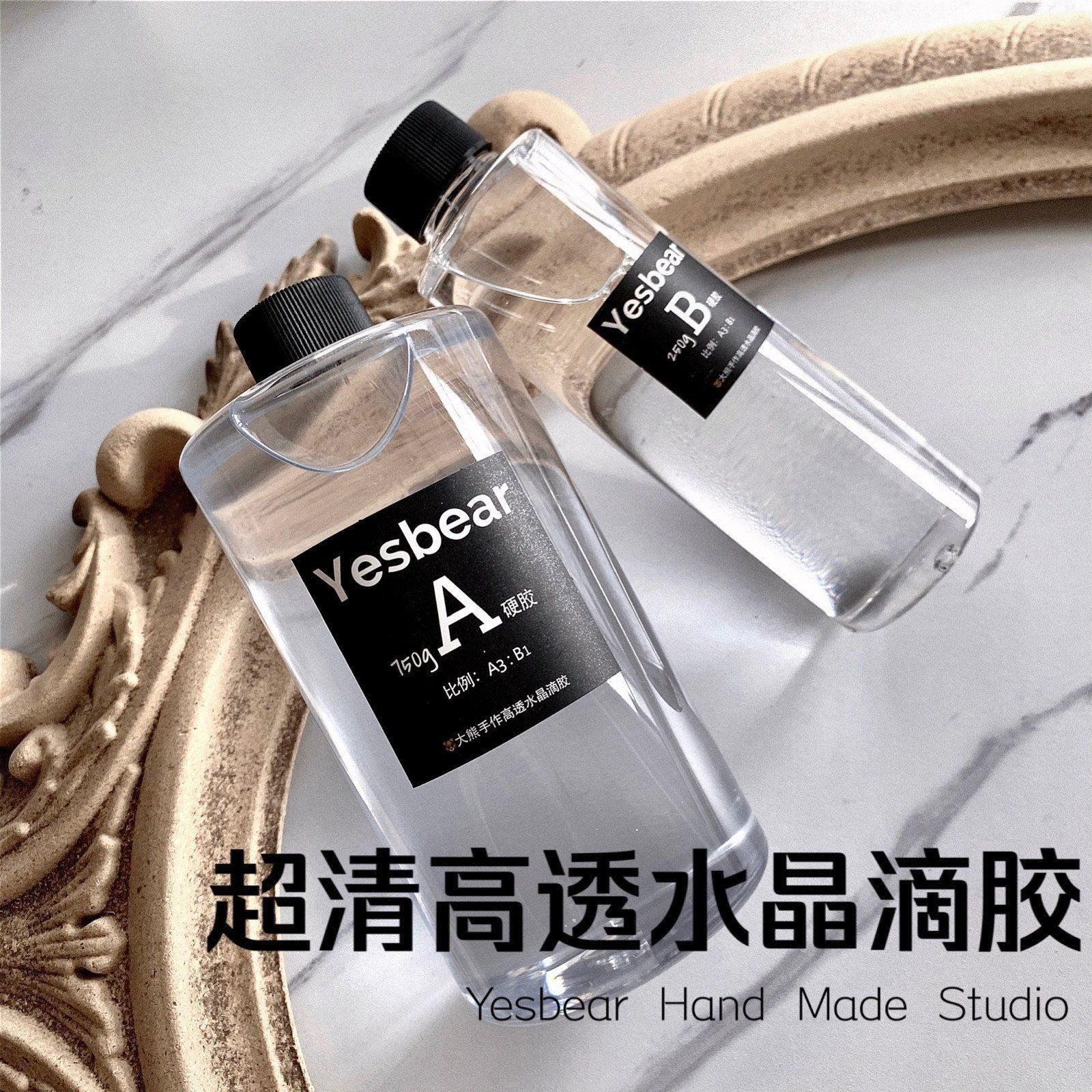 Yesbear big bear hand for 1kg ultra clear high transparent self-eliminating foam AB glue DIY superpermeable crystal glue material