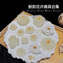 Yesbear big bear hand for new flower floral die rose peony lily lotus moon season silicone molds