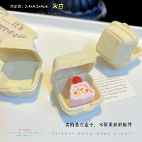 7. С крышкой - кремовый (1 шт.)