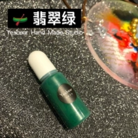 Изумрудный, зеленый