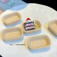 5. Прямоугольный – светло-кофейный (1 шт.)