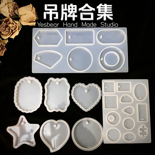 Yesbear Big Bear Handicraft DIY Тикает плесень с отверстием круглой кружев