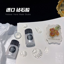 Yesbear big bear hand for import drill stone powder super bright silver crushing drill powder sparkling fine powder diy drop glue material
