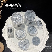 Yesbear big bear hand for import bright silver flash drilling silver flash powder bright sheet mixed sparkling Diy drop adhesive material
