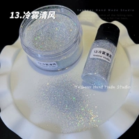 13. Холодный туманный бриз (10 г)