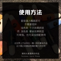 Как использовать