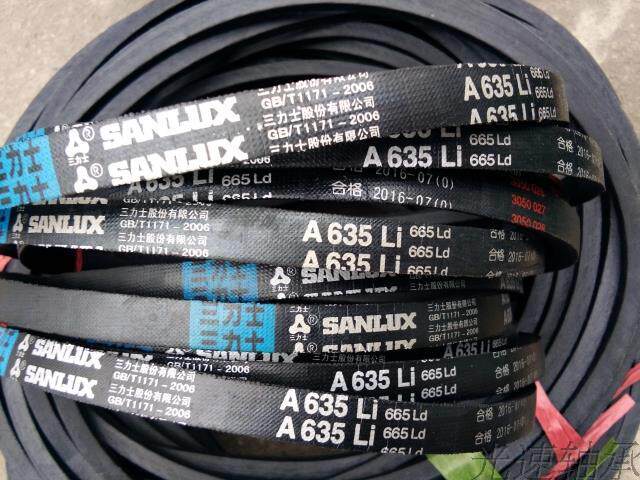 Sanlux A635 V-belt A635Li 665Ld Yes 635 V-belt