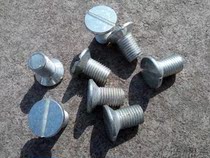 Countersunk head screw 16*30 Countersunk head screw 16X30 Countersunk head screw