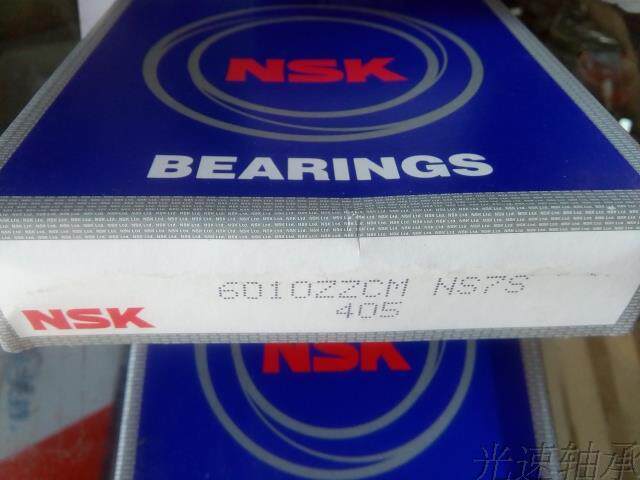 Imported 6010 bearing 6010ZZ bearing NSK 6010ZZ original imported bearing