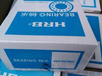 NN3012K P5W33 bearing 3182112 cylindrical roller bearing