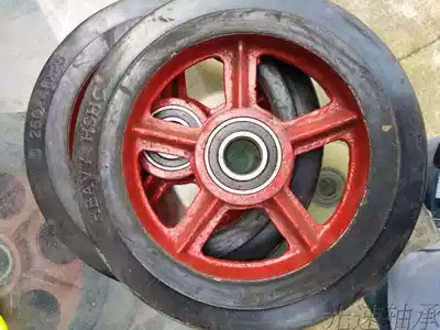 Beijing rubber 250 rubber wheels Double-sided rubber wheels Inner diameter 25 Outer diameter 250 rubber wheels