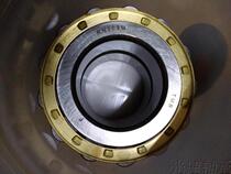 Tianma RN309M bearing 502309H bearing size 45X100X25 reducer bearing
