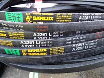 sl shi A2261 belt A2261Li 2291Ld belt 2261 of the V-belt