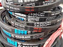 sl shi A430 belt A430Li 452Ld V-belt